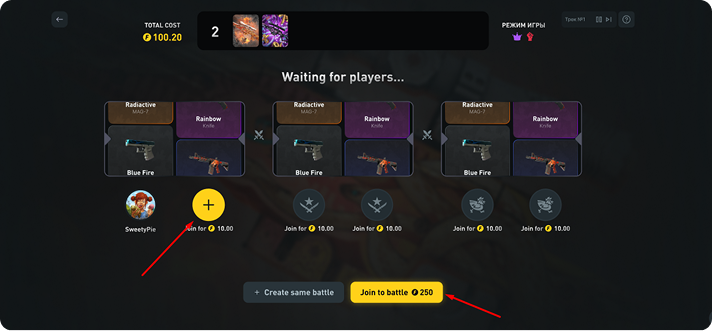 Case battle oluşturma adım 1