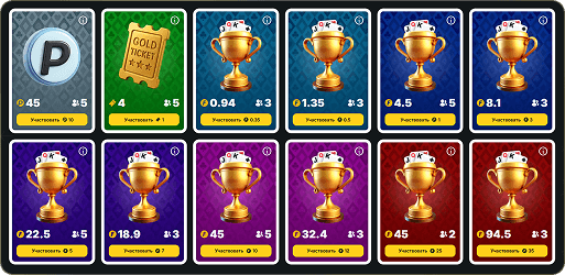 различия турниров по пасьянсу